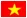 Sản phẩm vn — Vận Chuyển ANF - Công Ty TNHH ANF Logistics — MST 0312150762