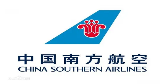 Sản phẩm china southern1 540x284 — Vận Chuyển Trans Pacific Global - Công Ty Cổ Phần Trans Pacific Global — MST 0312153097