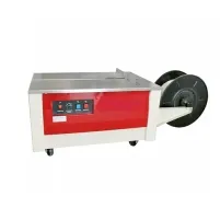 Sản phẩm May dong dai Yamafuji KZB II — Công Ty TNHH Thương Mại Dịch Vụ Xuất Nhập Khẩu Hải Minh — MST 0312175132