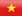 Sản phẩm vi — Thép Vũ Nam Dương - Công Ty TNHH Vũ Nam Dương — MST 0312176577