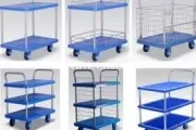 Sản phẩm 018553800678_180x120 — Công Ty TNHH Một Thành Viên Sản Xuất Thương Mại Dịch Vụ NT Nguyễn Trần — MST 0312182531