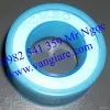 Sản phẩm bang keo non 1403754864 — Công Ty TNHH Thương Mại Dịch Vụ Xuất Nhập Khẩu Minh Hòa Thành — MST 0312196929