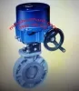 Sản phẩm buom dien 1453043891 — Công Ty TNHH Thương Mại Dịch Vụ Xuất Nhập Khẩu Minh Hòa Thành — MST 0312196929