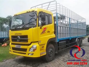 Sản phẩm Dongfeng 3 chan 380x285 — Công Ty TNHH Thương Mại Ô Tô Hoàng Long — MST 0312211334