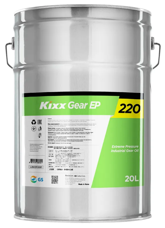 Sản phẩm kixx gear ep 220 20l — Công Ty TNHH Một Thành Viên RPM Việt Nam — MST 0312219076