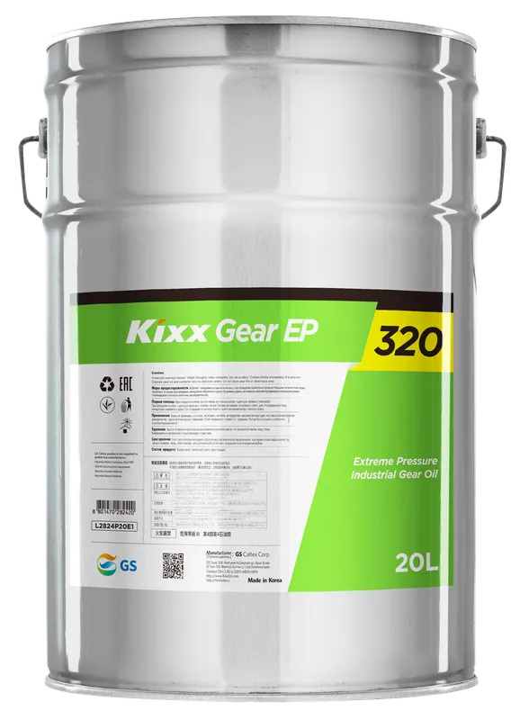 Sản phẩm kixx gear ep 320 20l — Công Ty TNHH Một Thành Viên RPM Việt Nam — MST 0312219076