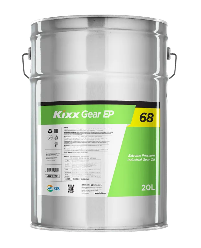 Sản phẩm kixx gear ep 68 20l — Công Ty TNHH Một Thành Viên RPM Việt Nam — MST 0312219076
