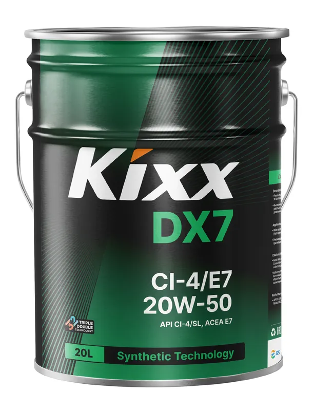 Sản phẩm kixx dx7 ci 4 e7 20w50_20l — Công Ty TNHH Một Thành Viên RPM Việt Nam — MST 0312219076
