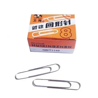 Sản phẩm c82 8301 — Công Ty TNHH MTV An Lộc Việt - CN Hà Nội — MST 0312228962