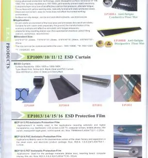 Sản phẩm curtain tham man cao su chong tinh dien4 1729854099 — Công Ty TNHH Two Brothers — MST 0312237283