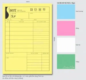 Sản phẩm bao ho so 30x44 bia thai_inxuannghi 300x280 — Công Ty TNHH Đầu Tư Thương Mại Dịch Vụ Xuân Nghi — MST 0312251986