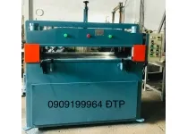 Sản phẩm 000739795159_161.07382550336x150 — Công Ty TNHH Sản Xuất Thương Mại Cơ Khí Đại Tiến Phát — MST 0312274165