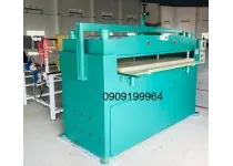Sản phẩm 152196686663_167.39319965126x150 — Công Ty TNHH Sản Xuất Thương Mại Cơ Khí Đại Tiến Phát — MST 0312274165