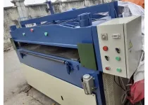 Sản phẩm 171071879275_200x150 — Công Ty TNHH Sản Xuất Thương Mại Cơ Khí Đại Tiến Phát — MST 0312274165