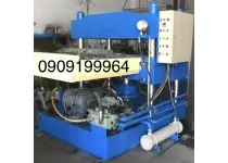 Sản phẩm 175273322632_148.57916102842x150 — Công Ty TNHH Sản Xuất Thương Mại Cơ Khí Đại Tiến Phát — MST 0312274165