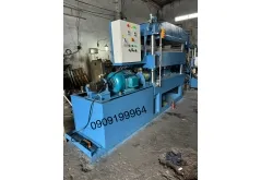 Sản phẩm 273747416401_123.75x165 — Công Ty TNHH Sản Xuất Thương Mại Cơ Khí Đại Tiến Phát — MST 0312274165