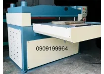 Sản phẩm 379506829428_198.96373056995x150 — Công Ty TNHH Sản Xuất Thương Mại Cơ Khí Đại Tiến Phát — MST 0312274165