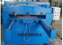 Sản phẩm 386929387465_205.46623794212x150 — Công Ty TNHH Sản Xuất Thương Mại Cơ Khí Đại Tiến Phát — MST 0312274165
