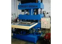 Sản phẩm 448374559109_134.88805970149x150 — Công Ty TNHH Sản Xuất Thương Mại Cơ Khí Đại Tiến Phát — MST 0312274165