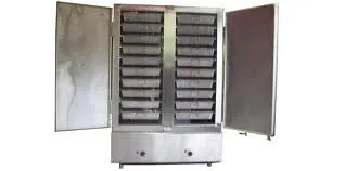 Sản phẩm tu nau com cong nghiep — Chế Tạo Máy Đại Nam - Công Ty TNHH Chế Tạo Máy Đại Nam — MST 0312280514