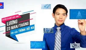 Sản phẩm 509967422168921330090190362979673438683136o 888_280x165 — Công Ty CP Sei Jin Việt Nam — MST 0312305134