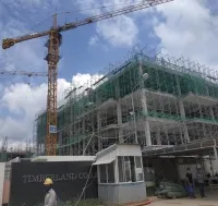 Sản phẩm 1725770 — Công Ty TNHH Thiết Bị Điện Nam Quốc Thịnh — MST 0312315453