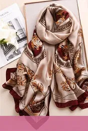 Sản phẩm in khan 1 — In ấn May Mặc Hoa Anh Đào - Công Ty TNHH In ấn May Mặc Thời Trang Hoa Anh Đào — MST 0312325243