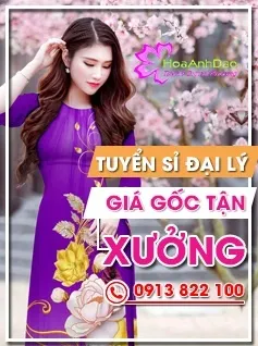 Sản phẩm tuyen si hoa anh dao 1 — In ấn May Mặc Hoa Anh Đào - Công Ty TNHH In ấn May Mặc Thời Trang Hoa Anh Đào — MST 0312325243