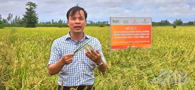Sản phẩm Picture3 — Công Ty Cổ Phần Dầu Khí Hồng Hà — MST 0312327177