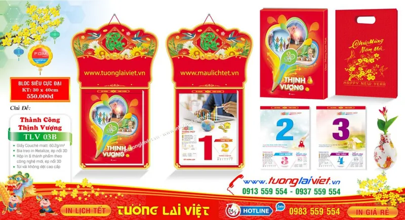 Sản phẩm in lich tet gia re — Công Ty TNHH Truyền Thông Trực Tuyến Tương Lai Việt — MST 0312339895