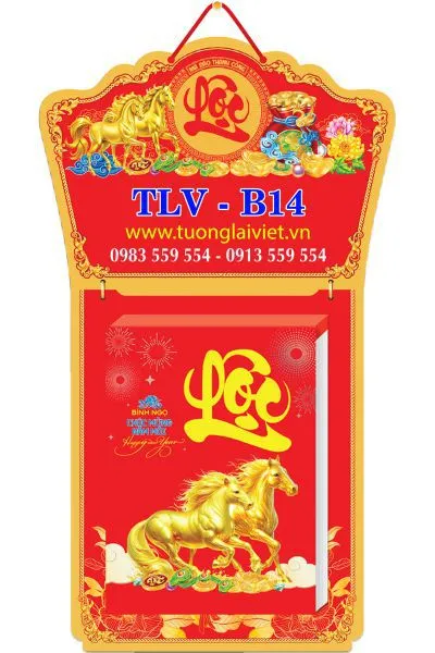 Sản phẩm lich bloc dai dac biet chu loc — Công Ty TNHH Truyền Thông Trực Tuyến Tương Lai Việt — MST 0312339895