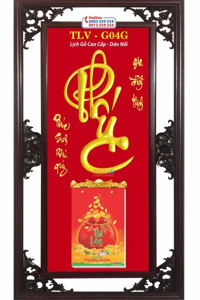 Sản phẩm lich go phuc thu phap 06 — Công Ty TNHH Truyền Thông Trực Tuyến Tương Lai Việt — MST 0312339895