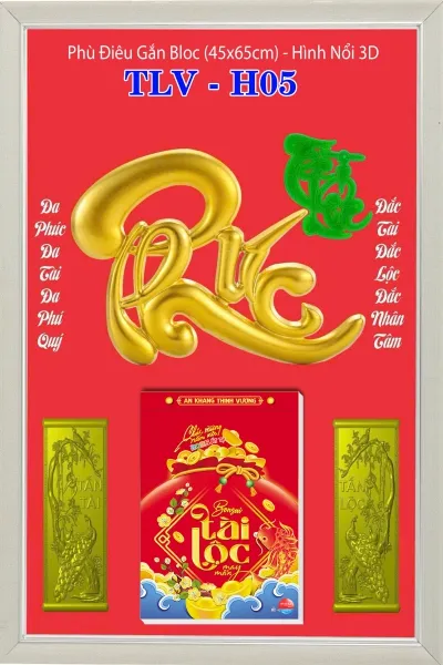 Sản phẩm lich khung tranh phuc an khang — Công Ty TNHH Truyền Thông Trực Tuyến Tương Lai Việt — MST 0312339895