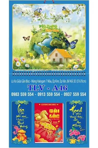 Sản phẩm lich lo xo giua bloc bia mau xanh — Công Ty TNHH Truyền Thông Trực Tuyến Tương Lai Việt — MST 0312339895