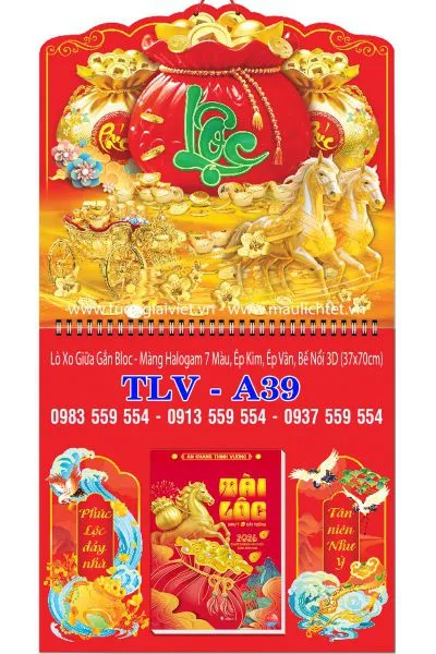 Sản phẩm lich lo xo giua bloc loc tui vang — Công Ty TNHH Truyền Thông Trực Tuyến Tương Lai Việt — MST 0312339895