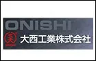 Sản phẩm 40 — Công Ty CP Đầu Tư SDS Việt Nam — MST 0312344983