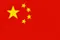 Sản phẩm CHINA — Công Ty TNHH Thương Mại Dịch Vụ Nông Sản Ngọc Đỉnh — MST 0312347374