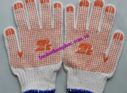 Sản phẩm 007316368810_260x190 — Công Ty TNHH Trang Thiết Bị Bảo Hộ Thiên Phúc — MST 0312349692