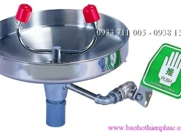 Sản phẩm 026776645790_260x190 — Công Ty TNHH Trang Thiết Bị Bảo Hộ Thiên Phúc — MST 0312349692