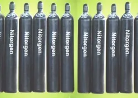 Sản phẩm khi nito_s2779 — Công Ty TNHH Khí Công Nghiệp Phú Thịnh — MST 0312369963