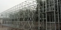 Sản phẩm gian giao cay chong 5834 — Giàn Giáo Bảo Liên - Công Ty Cổ Phần Sản Xuất Thương Mại Thiết Bị Và Xây Dựng
Bảo Liên — MST 0312370616