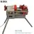 Sản phẩm may tien ren ong gia re 2 inch Z1T R2 50x50h — Công Ty TNHH MTV Đầu Tư Phát Triển Nhà Thông Minh Việt Nam — MST 0312403290