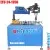 Sản phẩm may ta ro cong nghiep dang chan chay dien 1 pha ETU 24 1350 50x50h — Công Ty TNHH MTV Đầu Tư Phát Triển Nhà Thông Minh Việt Nam — MST 0312403290