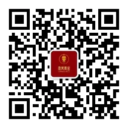 Sản phẩm 微信公众号 — Công Ty TNHH Thương Mại An Quân — MST 0312404463
