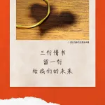 Sản phẩm 20230912194456_0272 150x150 — Công Ty TNHH Thương Mại An Quân — MST 0312404463