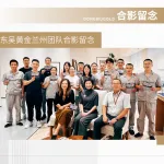 Sản phẩm 20231008154948_3262 150x150 — Công Ty TNHH Thương Mại An Quân — MST 0312404463