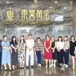 Sản phẩm 20231008155508_4472 150x150 — Công Ty TNHH Thương Mại An Quân — MST 0312404463