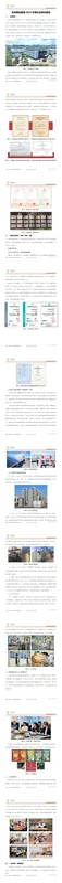 Sản phẩm 20240612083353_4807 — Công Ty TNHH Thương Mại An Quân — MST 0312404463