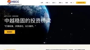 Sản phẩm panpic thiet ke website doanh nghiep trung quoc_thumb — Công Ty Công Nghệ Panpic — MST 0312405996