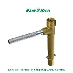 Sản phẩm Van giam ap Van giam ap 3 4inch PRS D 2 247x247 — Công Ty TNHH Tự Động Hóa Giải Trí Hải Đăng — MST 0312471011